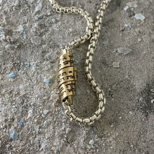 Jewish silver bracelet with gold filled engraved pendant handmade in Israel