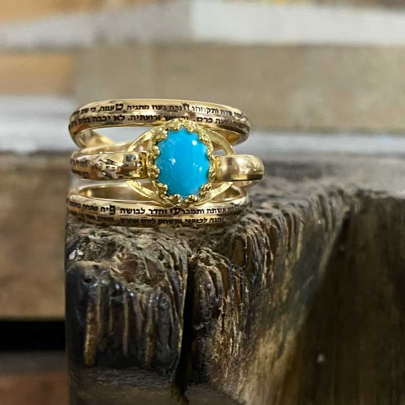 Gold-Filled Eshet Chayil Ring with Turquoise Stone